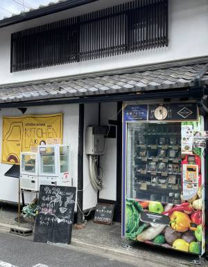 自販機で１０００円以内で買えるものが？　「ご当地の最高峰」「羨ましすぎる」