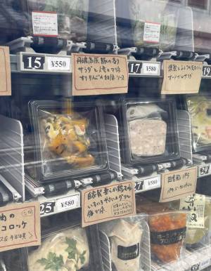 自販機で１０００円以内で買えるものが？　「ご当地の最高峰」「羨ましすぎる」