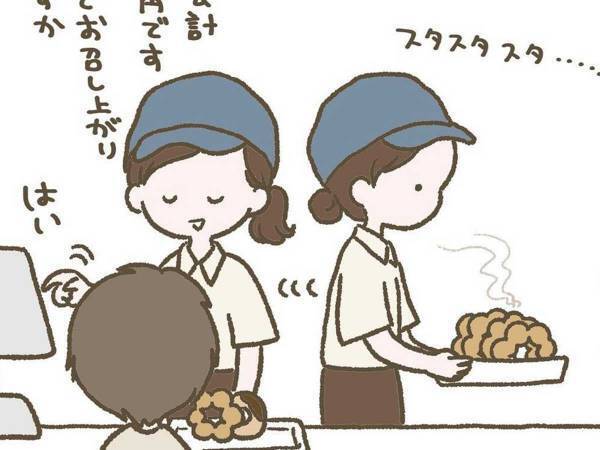 ミスド店員の神対応に感動！　会計中に夫の表情であることに気付いた店員は…