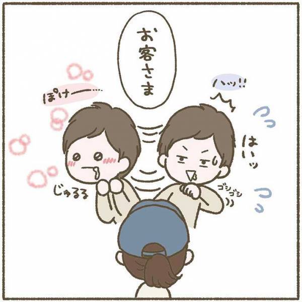 ミスド店員の神対応に感動！　会計中に夫の表情であることに気付いた店員は…