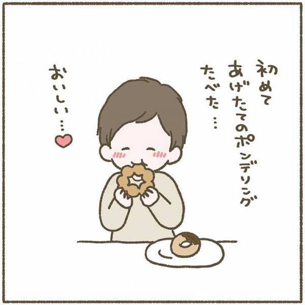 ミスド店員の神対応に感動！　会計中に夫の表情であることに気付いた店員は…