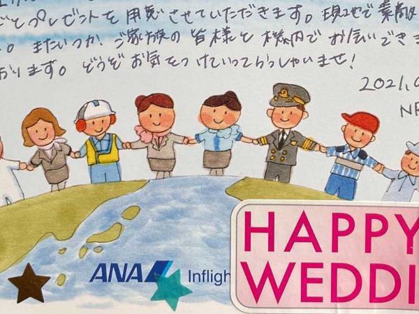 アメリカ行きの飛行機に乗った理由をCAに告げると…　とった行動に感動！