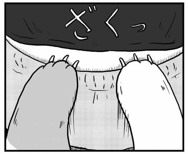 イスに座ろうとしたら…男性の身に起きた出来事に、笑いがこみ上げる！