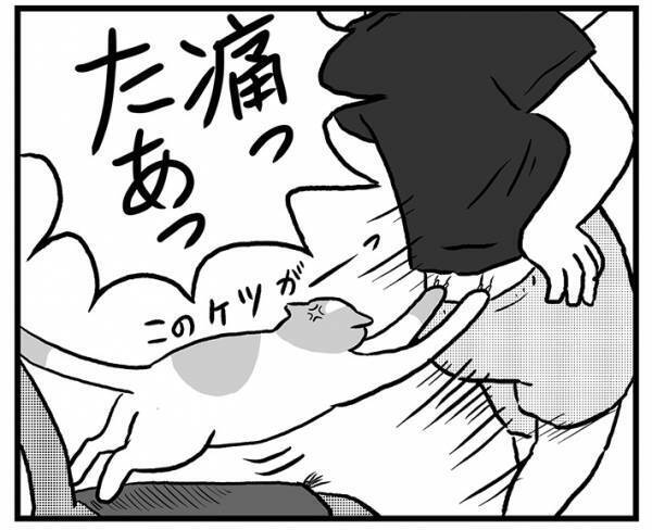 イスに座ろうとしたら…男性の身に起きた出来事に、笑いがこみ上げる！