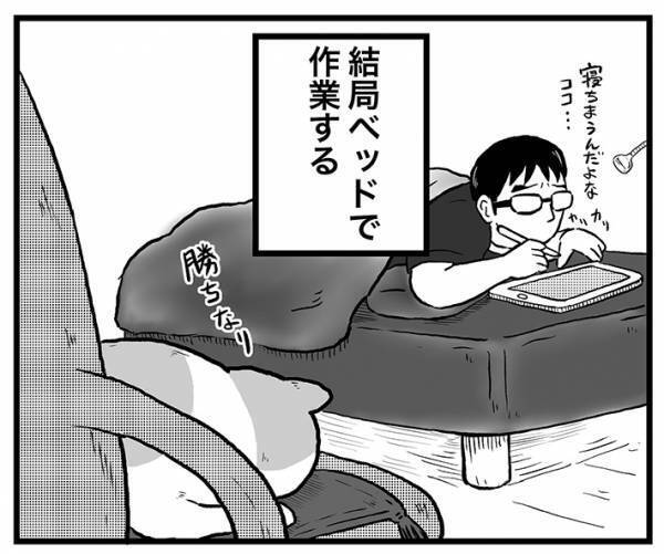 イスに座ろうとしたら…男性の身に起きた出来事に、笑いがこみ上げる！