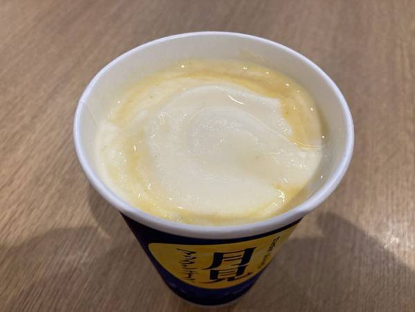 月見マックシェイクは一体どこが月見なの？実際に飲みながら考えてみた