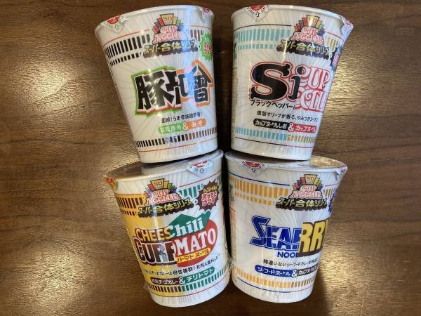 カップヌードルの人気味が合体 本当に混ぜるとおいしいのか実食レポート