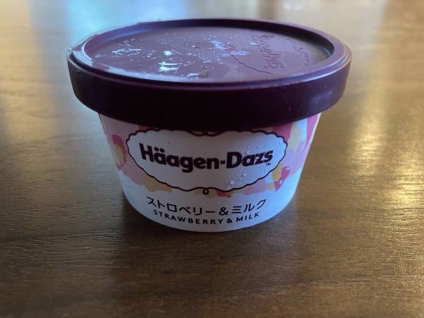 アイスに『アレ』をかけるとおいしいらしいのでハーゲンダッツで試してみた