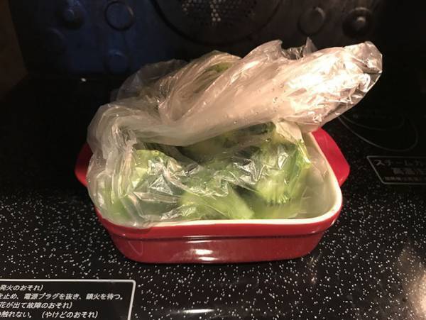 アイラップ１つで解決 ゆでブロッコリーのあのイライラから解放される方法