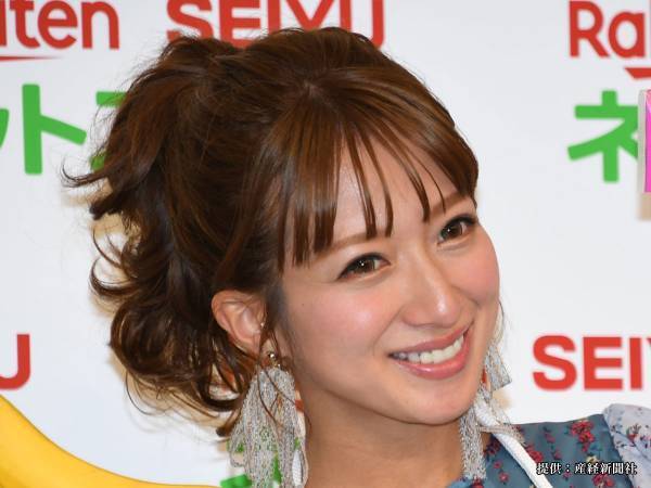 誹謗中傷にあった辻希美　すると北斗晶が…？