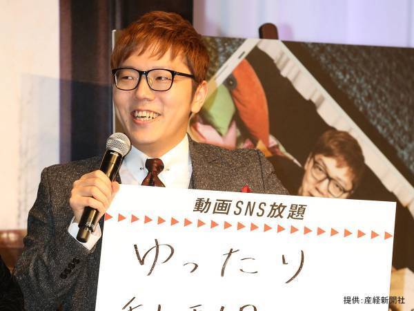 まるでチョコレートケーキのよう… 今回のヒカキンクッキングは、炊飯器を使ったアレ！