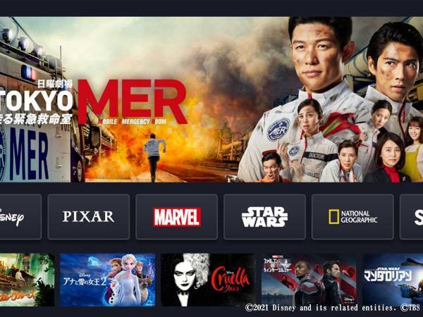 『TOKYO MER』が１０月からDisney+で世界に配信開始　鈴木亮平「期待が膨らむ」