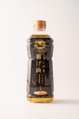 おうちでファミチキ食べよう！　揚げたてサクサクを味わえるセット商品が登場