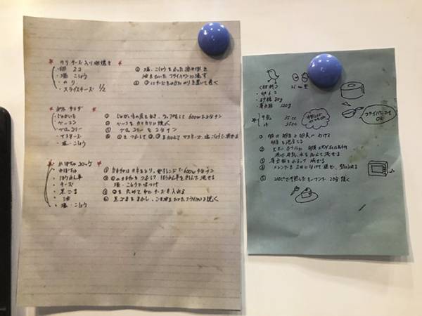 【TGS2021レポ】八神探偵事務所が完璧再現！　気になる『あんなところ』も大公開【ロストジャッジメント】