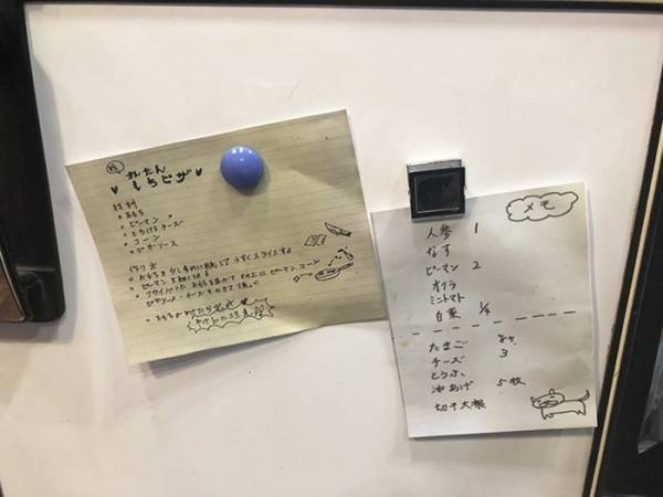 【TGS2021レポ】八神探偵事務所が完璧再現！　気になる『あんなところ』も大公開【ロストジャッジメント】