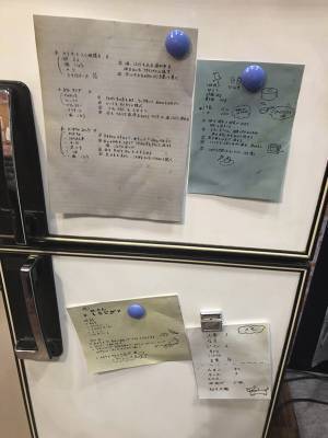 【TGS2021レポ】八神探偵事務所が完璧再現！　気になる『あんなところ』も大公開【ロストジャッジメント】