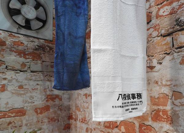 【TGS2021レポ】八神探偵事務所が完璧再現！　気になる『あんなところ』も大公開【ロストジャッジメント】