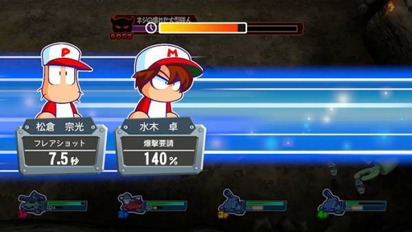 【TGS2021レポ】パワポケ１０年ぶりの新作は戦車バトルも！？　山本拓Pのコメントも紹介【パワプロクンポケットR】