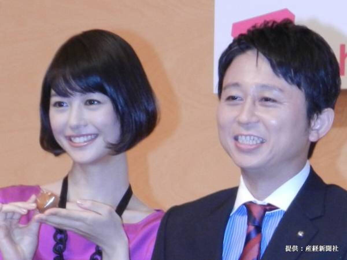 夏目三久さん引退の翌日 有吉弘行が公開した １枚 に グッとくる人が続出 21年10月1日 ウーマンエキサイト 1 2