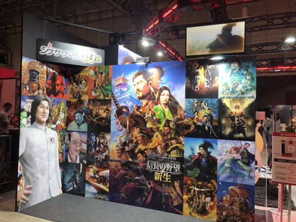 【TGS2021レポ】限定公開の『東京ゲームショウ2021』内部を紹介！　ファン必見の展示が盛りだくさん