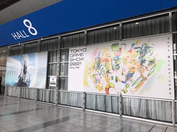 【TGS2021レポ】限定公開の『東京ゲームショウ2021』内部を紹介！　ファン必見の展示が盛りだくさん