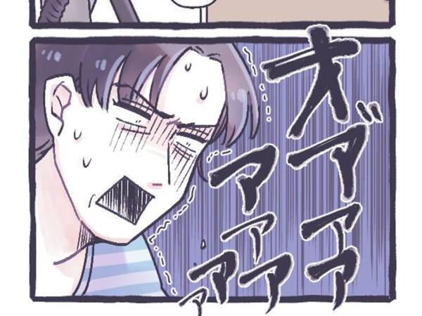 ドングリを持ち帰る際は『要対策』　恐怖体験に共感の声が続出