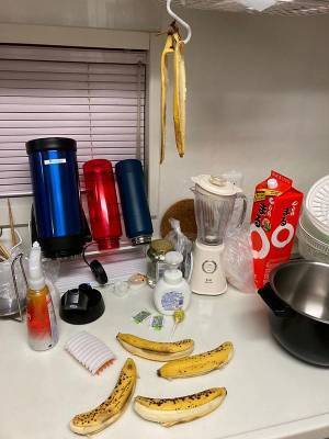 地震の被害報告に、なぜか爆笑する人が続出　現場写真に「こんなん笑う」「甚大な被害」