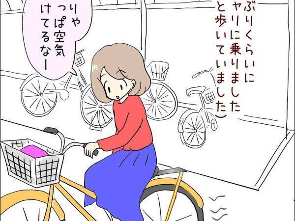 「素敵なおねえさん」と称賛の声　悲劇に襲われた女性の前にあらわれたのは