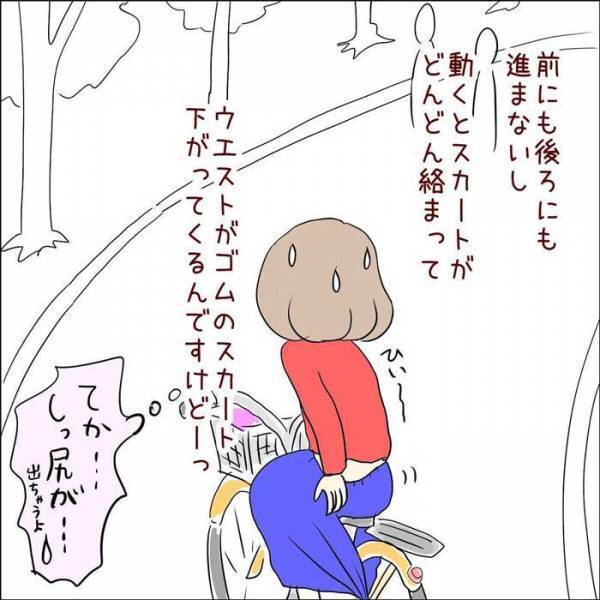 「素敵なおねえさん」と称賛の声　悲劇に襲われた女性の前にあらわれたのは