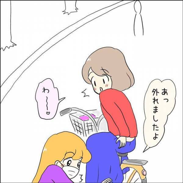 「素敵なおねえさん」と称賛の声　悲劇に襲われた女性の前にあらわれたのは