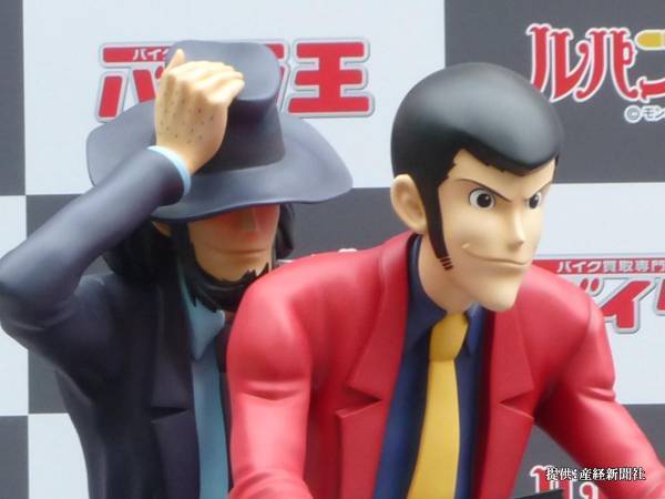 次元・小林清志、最後の『ルパン』出演回に涙　「粋な演出」「セリフに泣いた」