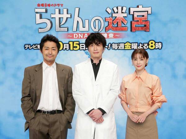 田中圭、自分の天才だと思うところは？　安田顕も「すごい」と称賛