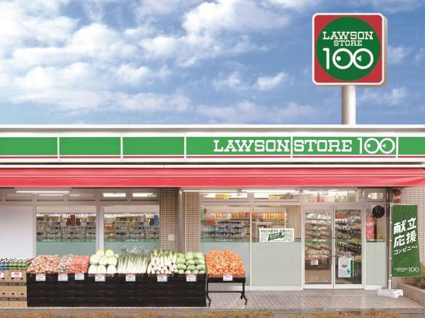 ローソンストア100のオリジナルスイーツ　秋らしいフレーバーが登場！