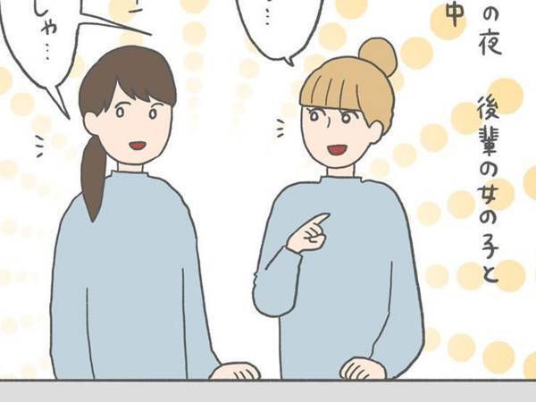 夜はワケの分からない客がくる！　コンビニ店員の体験談に「シュールだなあ」