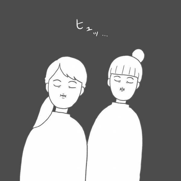 夜はワケの分からない客がくる！　コンビニ店員の体験談に「シュールだなあ」