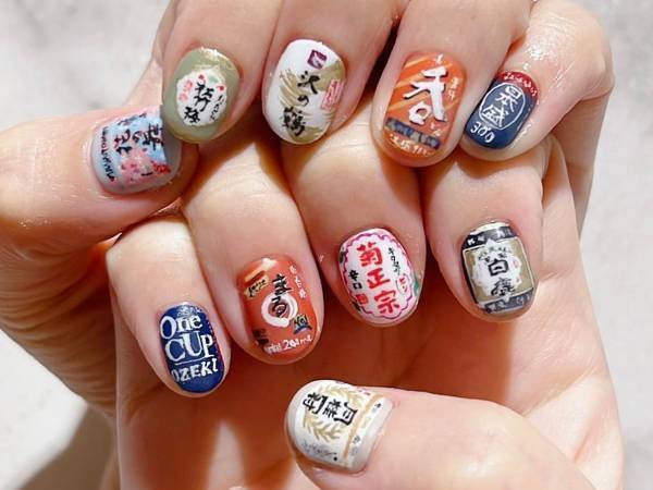 「すごい迫力」「レトロかわいい」　お馴染みの日本酒が指先に大集合