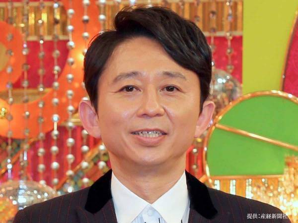 有吉弘行がもらった『結婚祝い』に反響　「泣いた」「素敵な１枚」