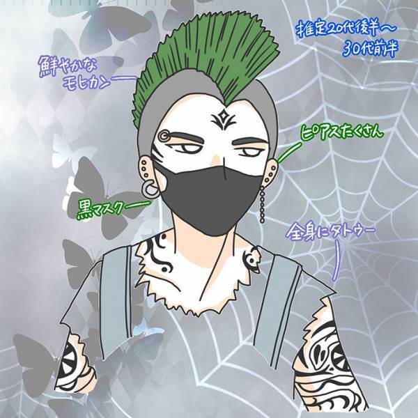 駅で見かけたヤンキー　女性がドキッとした理由に、共感の嵐！