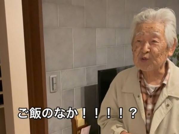 ８５歳の祖父が炊飯器で温めていたもの　その正体に「ナイスアイディアすぎる」