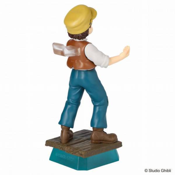 パズーが何でもキャッチしてくれるグッズが登場　「よすぎる」「発想の勝利」の声