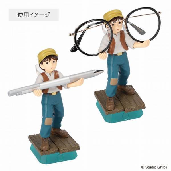 パズーが何でもキャッチしてくれるグッズが登場　「よすぎる」「発想の勝利」の声