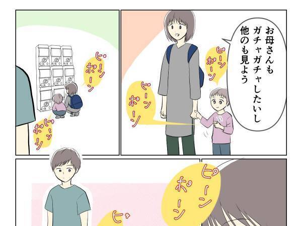 押しボタンを鳴らしていた３歳児　通りすがりの小学生が『最高の行動』！