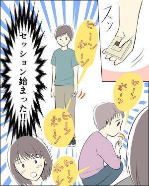 押しボタンを鳴らしていた３歳児　通りすがりの小学生が『最高の行動』！