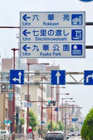 最初に気づいたのはどこ？　１枚で何度もスッキリできる写真がこちら！