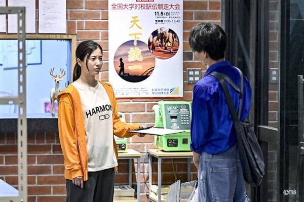 【『最愛』感想 １話】 極限にそぎ落としたタイトルに込められた想い・ネタバレあり