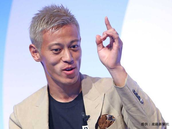 本田圭佑が日本の『公園ルール』に思うこと　「納得がいかない」