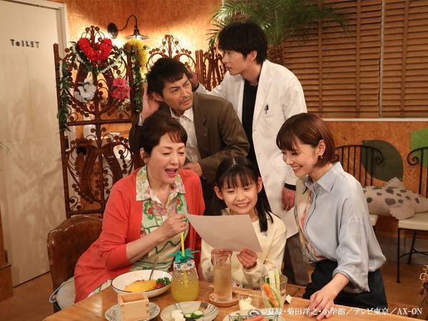 『らせんの迷宮』第１話、田中圭演じる神保のスイーツシーンに反響　第２話は…？