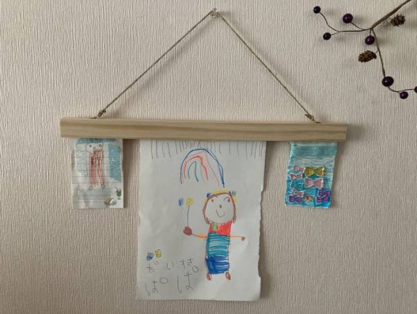 こういうの欲しかった お絵描きの散乱に悩むならダイソーのウォールバーを買うべし