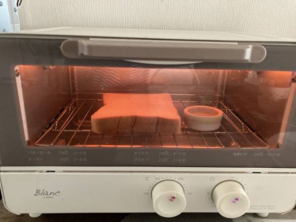 ダイソーでこんな便利アイテム発見 パンをおいしくする『スチーム皿』の効果はいかに？