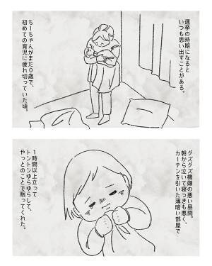 「もっと広まってほしい」　選挙カーで母親が怒りに震えた理由に「本当にこれ」「泣きそうになった」